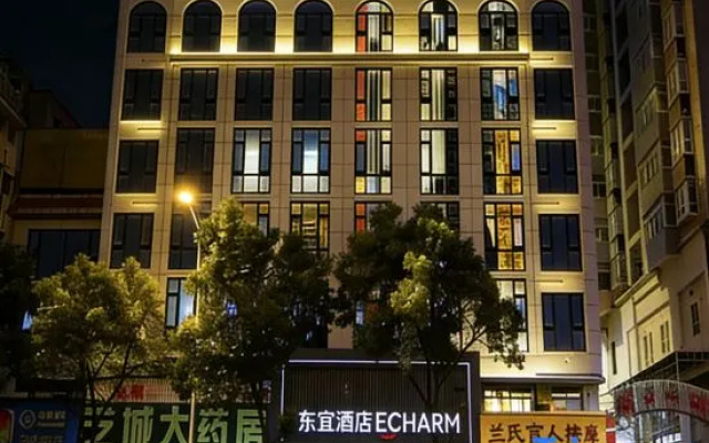 Dongyi Hotel (Yueyang Jinwei City Plaza) – Exterior – Yueyang