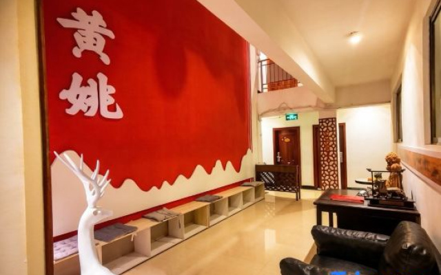 Yayao Express Hotel