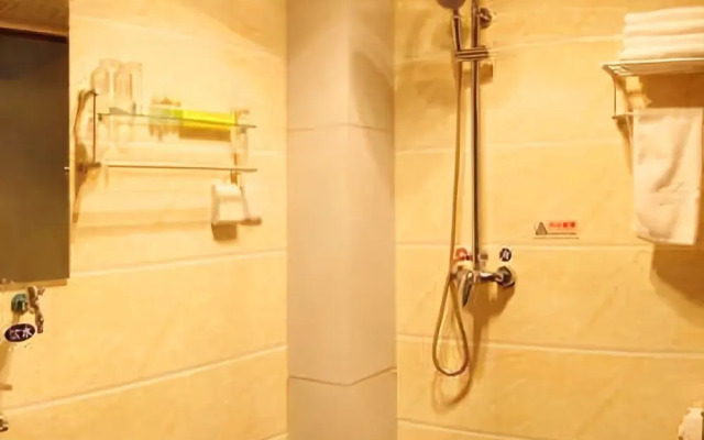 Pingyao Wankeju Hotel