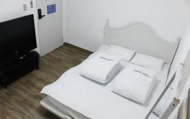 Orange Guesthouse