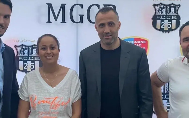 Domaine de la Nerthe