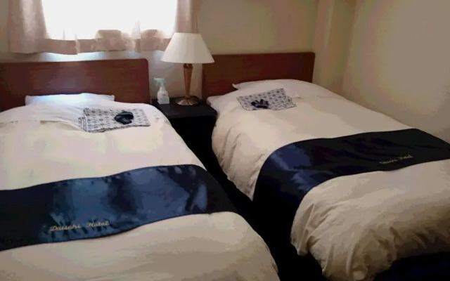 Business Daiichi Hotel Omihachiman