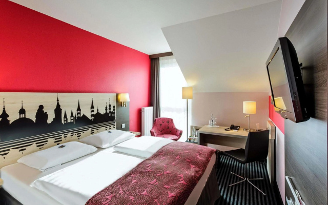 Mercure Hotel Wuerzburg Am Mainufer