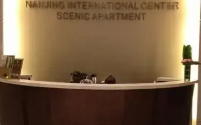 ACME Service Apartment Nanjing
