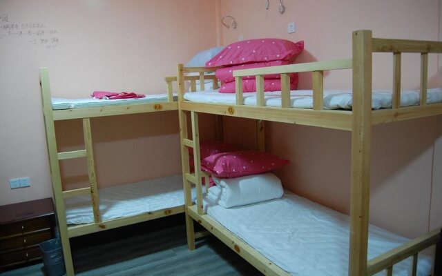 Weihai New Theme Int'l Youth Hostel