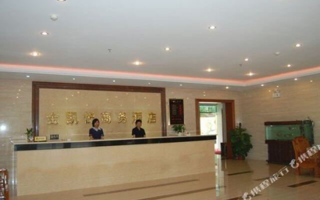 Jinkaiyue Business Hotel