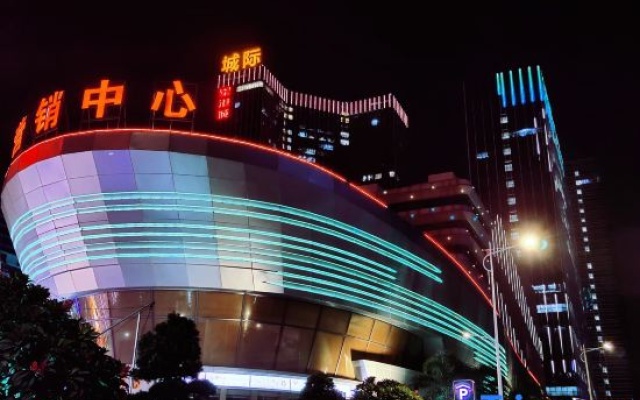 Xingkai International Apartment
