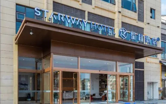 Starway Hotel (Ya'an Mengding Mountain World Tea Capital)