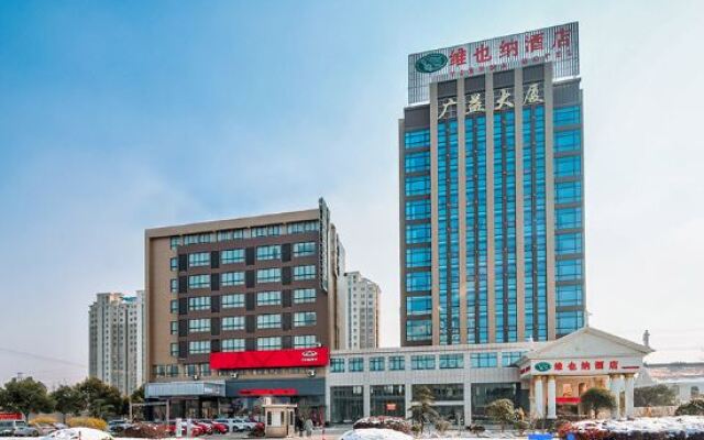 Vienna Hotel(Rugao Auto Station Branch)