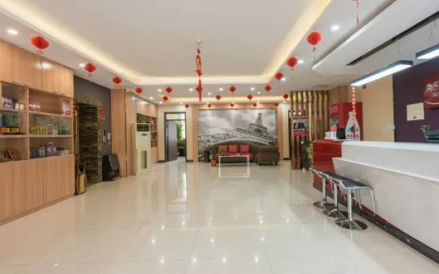 Shankee Hotel (Baoding Lugang International) – Lobby – Baoding