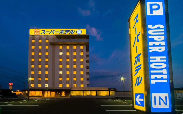 Super Hotel Kumamoto Yamaga