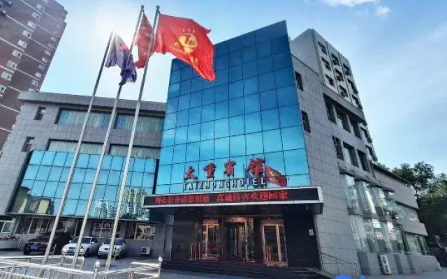 Tai Zhong Hotel