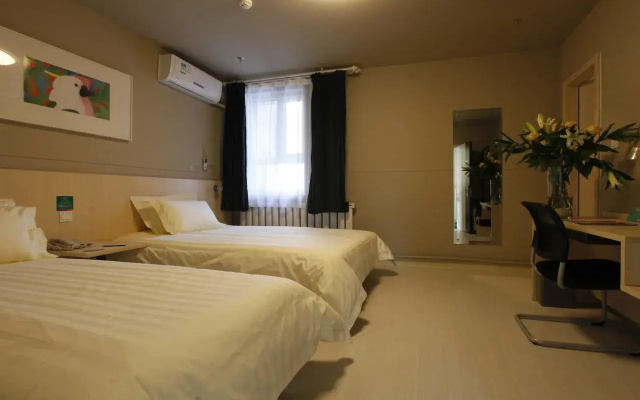 Century Star Urumqi Changjiang Road Hotel