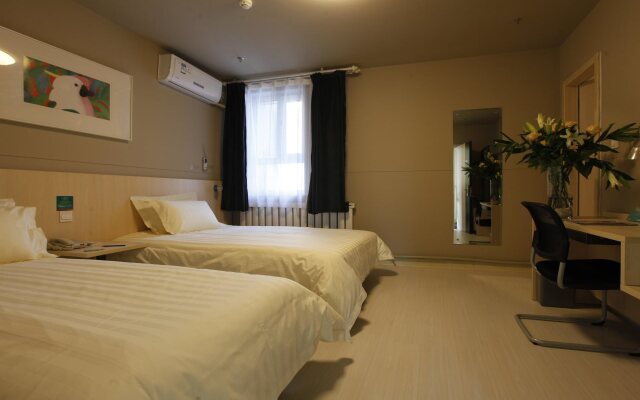 Century Star Urumqi Changjiang Road Hotel