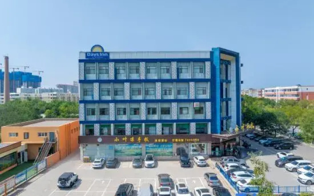 Yinchuan Jiefang East Road Days Hotel by Wyndham