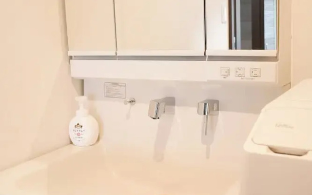 Maison Le Blanc Shironeri