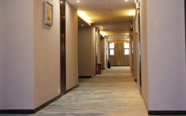 Nantian Hotel