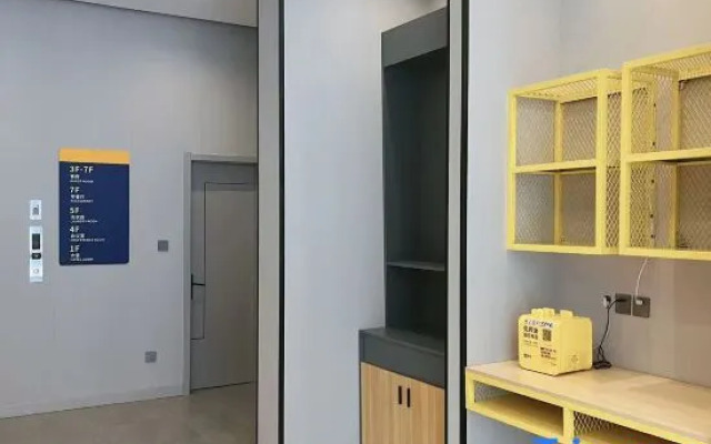 7Days Inn Hotel (Shijiazhuang Xinhua Road Wushisuo)