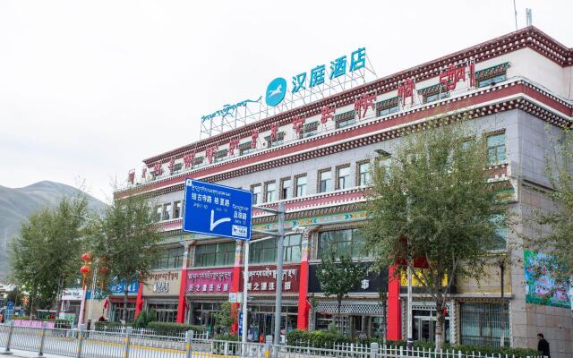 Hanting Hotel Yushu Museum