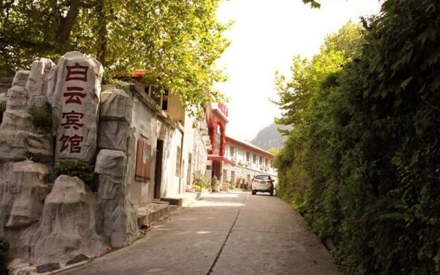 Baiyun Hotel - Lushan