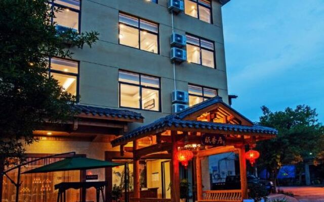 Mian Xiang Ju Homestay