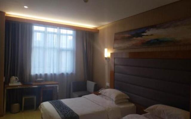 Starway Hotel Anyang Anzhang Avenue