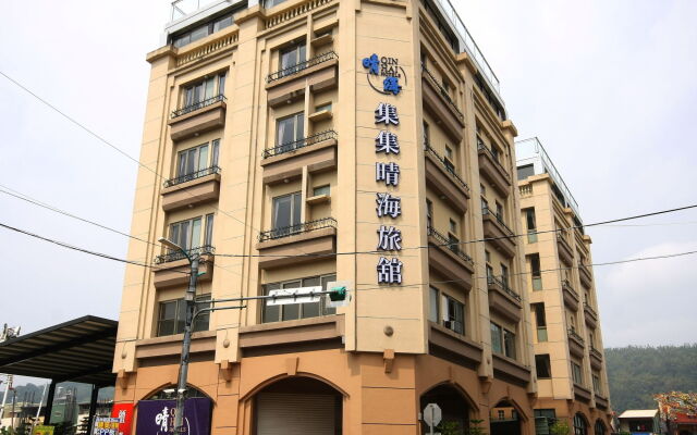 Qin Hai Hotel