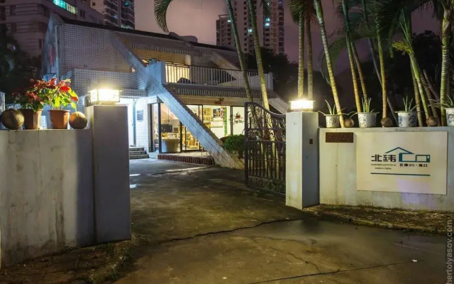 Haikou North20 International Youth Hostel