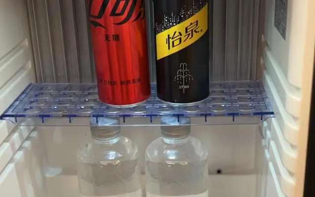 Crystal Orange Hotel Nanjing Southeast University