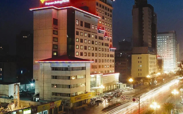 Jinyuan Jinling Plaza Xuzhou