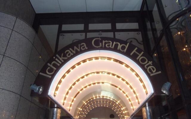 Ichikawa Grand Hotel