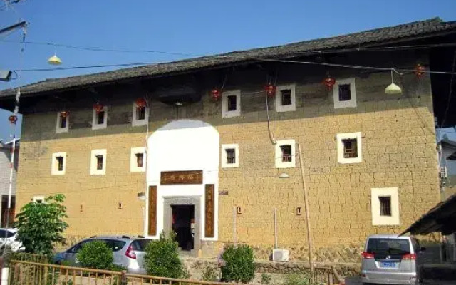 Fuxinglou Guesthouse