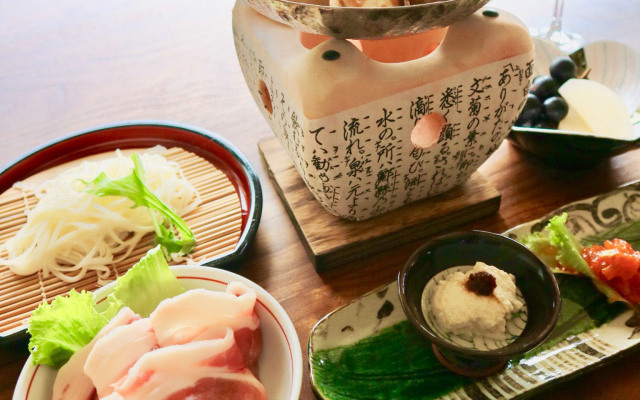 Waraku-Tei