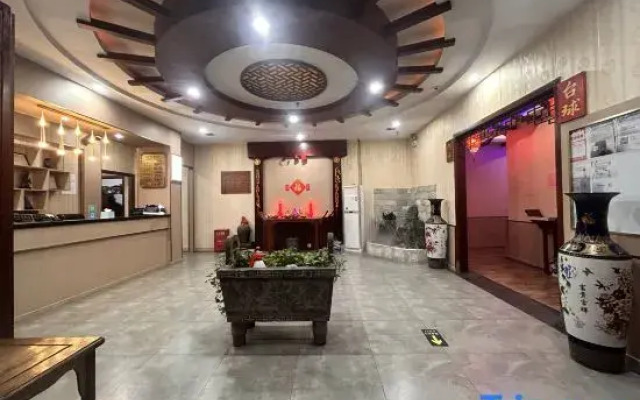 Xinheng Hotel (Jinzun Road)