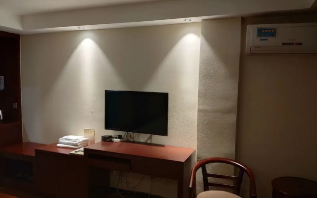 Wuyi Chengde Business Hotel