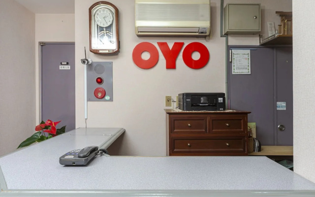 OYO Business Hotel Kyugetsu Tsukumi