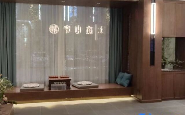 QIANNA HOTEL (Yongcheng Yongxing Street)