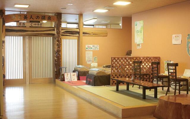 Yuttarino-Sato Inaka