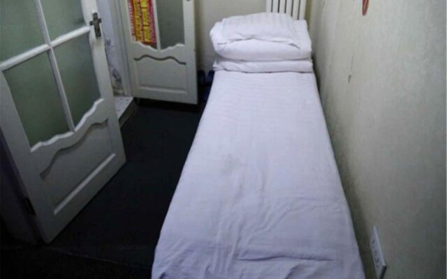 Harbin Hongyan Hostel