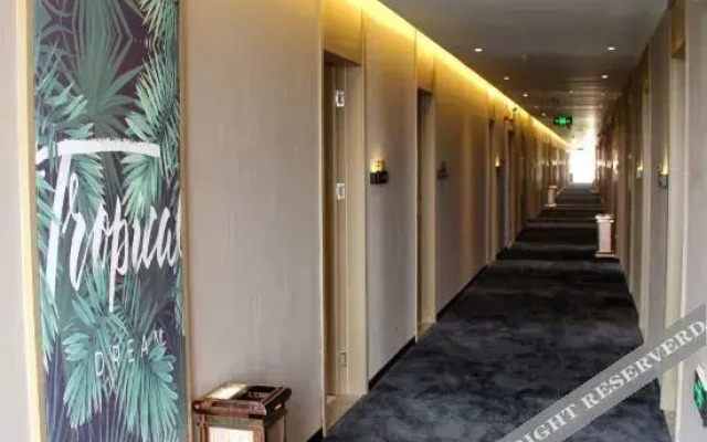 Happy Road Chain Inn Co.,Ltd. Collection Hotel (Feidong Yuzhou Plaza)