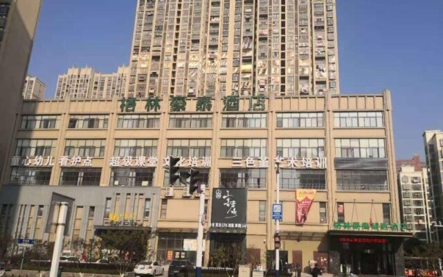Greentree Inn Hefei Yaohai District Wanda Xingzhi