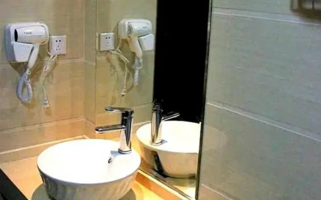 Guangzhou Xianghe Hotel