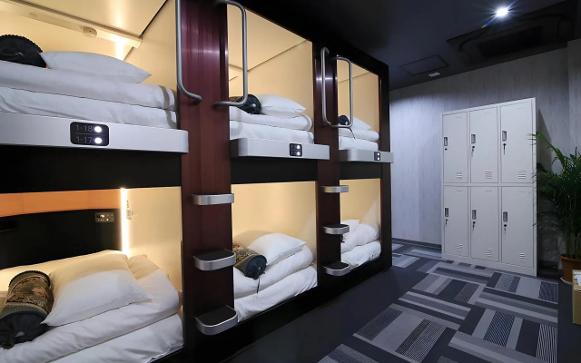 The Global Hotel Tokyo