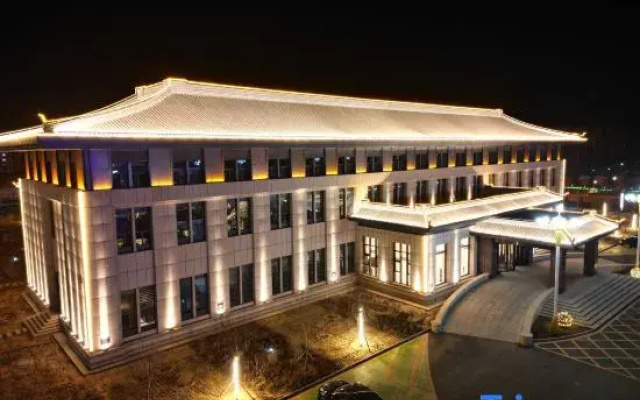 jinsegangwan holiday hotel