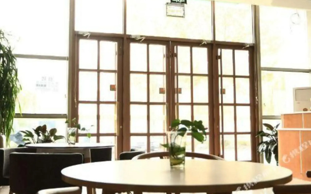 China Inn (Dezhou Tianqu Industrial Park)