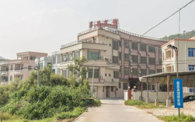 Taichang Hotel