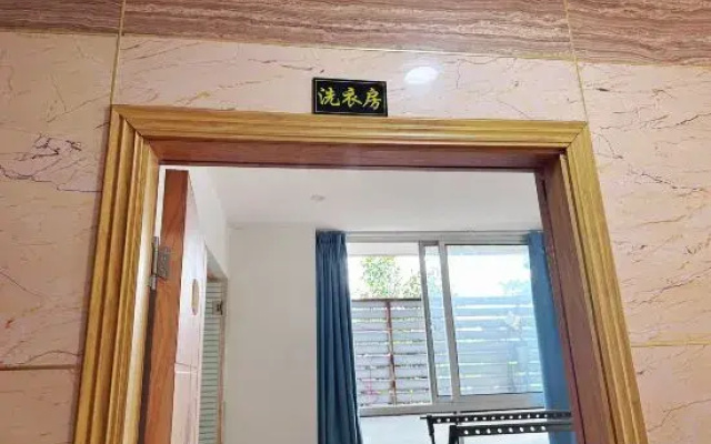 Chongqing Nantai Hotel