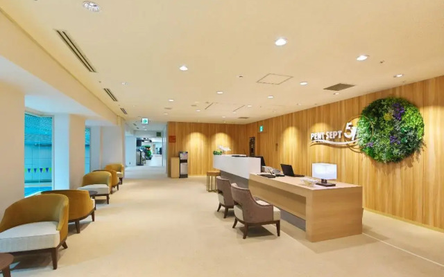 Keio Plaza Hotel Sapporo