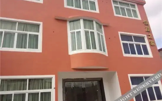 Shengsi Hai Le Zhi Jia Hotel