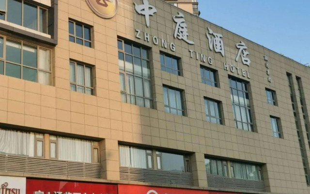 Zhongting Hotel
